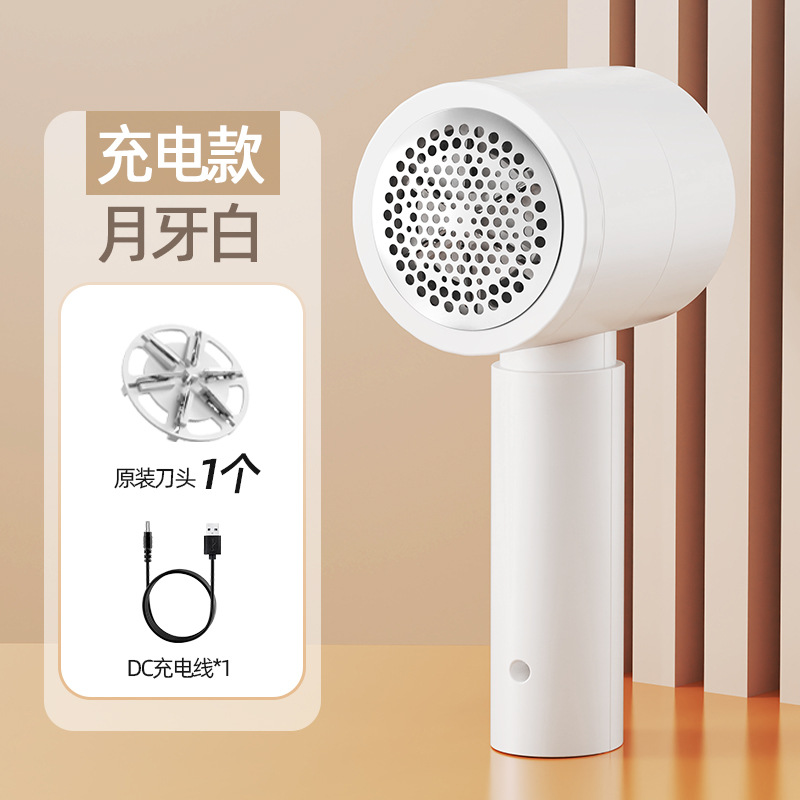 M10 White Rechargeable Model