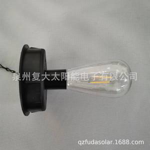 Bombilla LED Solar para Exteriores, Lámpara de Camping con Montaje en Pared, Batería de Litio, Carga Solar, 25000 Horas de Duración - Product Image 4