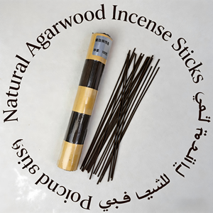 Incienso Natural de Agarwood Qi Nan Morado de 100g, Aromaterapia Artesanal para el Hogar, Meditación y Oración - Product Image 3