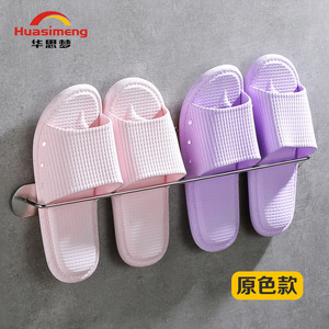 Huasimeng Towel <b>Rack</b> <b>Wall</b> Mounted No Drill Bathroom Organizer Durable Multi Purpose - Product Image 3
