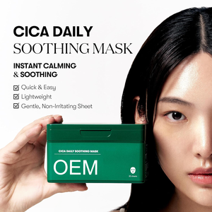 <span class=keywords><strong>Masque</strong></span> Visage Apaisant OEM à la Centella et à l'Acide Hyaluronique, <span class=keywords><strong>Hydratant</strong></span> et Calmante pour Peaux Sensibles - Product Image 2