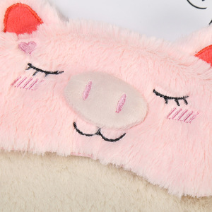 De dibujos animados lindo cerdo lavanda ojo máscara para dormir el super suave de seda para las niñas - Product Image 2