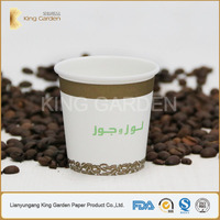 Gobelets à café en papier biodégradables et écologiques de 4 oz à 24 oz avec logo personnalisé, à paroi simple, avec couvercle, pour les cafés à emporter