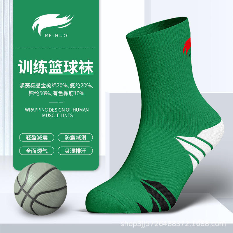 หญ้าสีเขียว