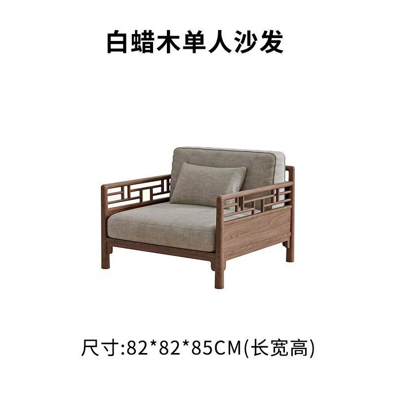 Asiento individual [madera de fresno]