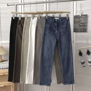 Jeans amples taille haute pour <span class=keywords><strong>femme</strong></span> avec fermeture éclair, style décontracté, grandes tailles, vente en gros du fabricant - Product Image 2