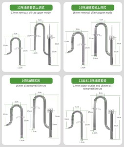 Aluminiumlegierung Umweltfreundliches Aquarium Einlass- und Auslassrohr-Set Oberflächen-Ölabscheider Hochleistungs-Fischbecken-Wasserfiltrations-Lilienbox - Product Image 6