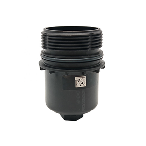 महान दीवार 9dct गियरबॉक्स 2023 H7 2.0t और wy कॉफी 1 2.0t के लिए बाहरी फ़िल्टर कवर - Product Image 2