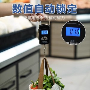 เครื่องชั่งน้ำหนักกระเป๋าเดินทางแบบพกพา 110 ปอนด์ ความแม่นยำสูง แบบดิจิตอล พร้อมตะขอเกี่ยว สำหรับใช้ในบ้าน ครัว และการเดินทาง - Product Image 5