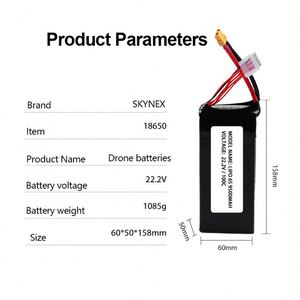 Connecteur XT60 pour batterie de drone FPV 4S/6S Lipo 9000/9500/10000/12000/16000/22000/30000mah FPV UAV - Product Image 2