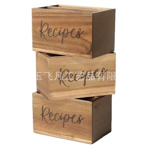 Wooden Recipe Box Engraved Recipes <b>Storage</b> <b>Kitchen</b> Organizer Multi Function 11.6cm High - Product Image 5
