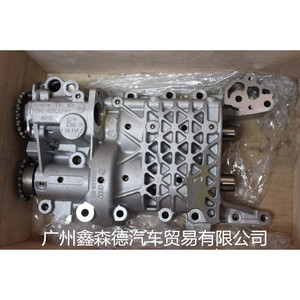 06B ประกอบปั๊มน้ำมัน RB 103 555G สำหรับ A6l A4 B6 B7 2.0T อะไหล่ใหม่ - Product Image 1