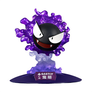 Figurine officielle Pokémon de la série Shining Moments, <span class=keywords><strong>Haunter</strong></span>, petite figurine, ornement de collection à effet transparent, boîte mystère, cadeau - Product Image 5