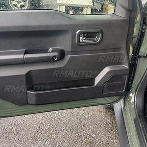 Protection de seuil de porte intérieure pour Suzuki Jimny Nomade 2025 – Kit carrosserie et accessoires automobiles - Product Image 5