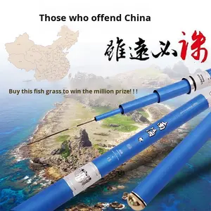 आयातित कार्बन मछली पकड़ने की छड़ अधिकतम कार्रवाई 3.6 मीटर एडजस्टेबल कार्प अल्ट्रा-लाइट अल्ट्रा-हार्ड एवा हैंडल फिशिंग गियर सेट - Product Image 2