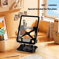 Support de tablette rotatif stable à 360 ° Table de support en aluminium pliable portable Cadre de support de levage super paresseux pour ordinateurs portables de bureau