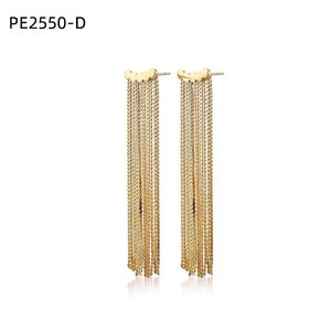 ต่างหูแฟชั่น PENDIENTEDE DE FLECOS รุ่น PE2550 สำหรับผู้หญิง เครื่องประดับคุณภาพสูง - Product Image 2