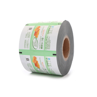 Film d'emballage alimentaire laminé en plastique personnalisé, résistant à l'humidité, en rouleau, avec logo sur mesure, pour huile d'olive et gelée, en feuille d'aluminium