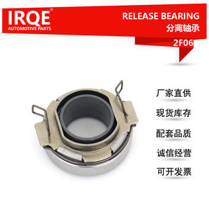 Rodamiento de desembrague automotriz 31230-35061 para Toyota Prado 02-09, diámetro interior de 35 mm, pieza de repuesto nueva - Product Image 5