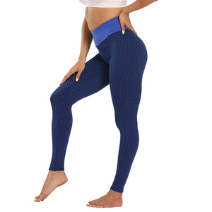 Leggings de Yoga amincissants pour femmes, à la mode, sans couture, taille haute, soutien-gorge - Product Image 5