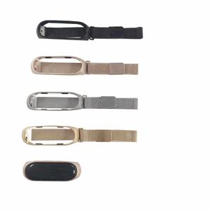 Correa de reloj milanesa compatible con Xiaomi Mi Band 3 4, correa ajustable de acero inoxidable, negro, plateado, oro rosa, oro champán - Product Image 1