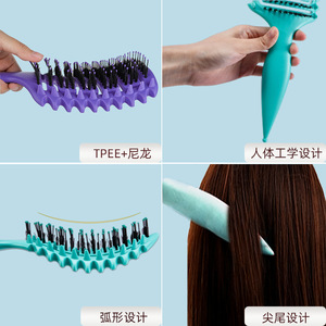 แปรงนวดหนังศีรษะ 20 ซม. พร้อมระบบสั่นสะเทือน หวีแบบโปร่ง สำหรับทุกคน - Product Image 3