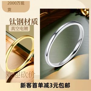 <span class=keywords><strong>Anillo</strong></span> de titanio puro colorido Resoul, anillos apilables hipoalergénicos, joyería de moda para el día a día para chicas - Product Image 2