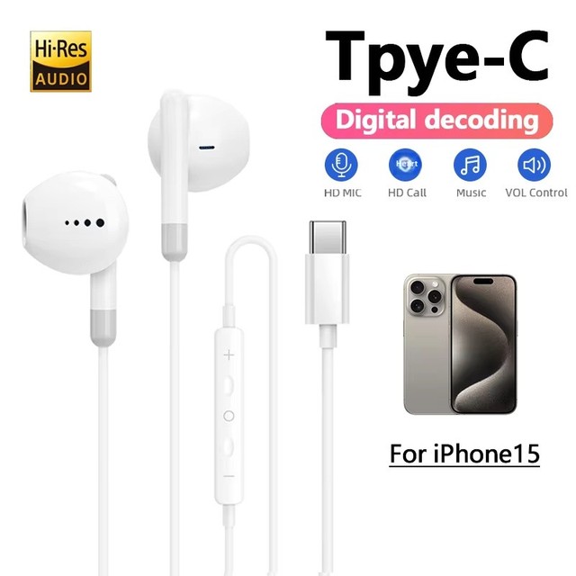 HiFi Semi-in-ear Headphones with Microphone Wired USB-C Dynamic Driver PC Material Non-Waterproof for iPhone 17 16 Pro Max