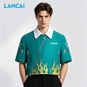 LANCAI Men's Green Zip up Short Sleeve Crop Moto Jacket With <b>Flame</b> Print And Star Embroidery Faux Pu Leather <b>Shirts</b> for Men - Product Image 2