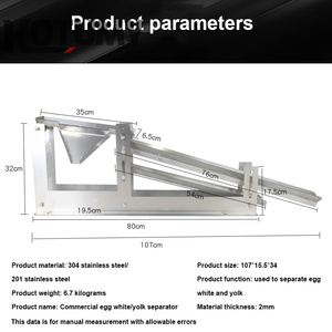 Commercial 304 Stainless Steel White and Yolk Separator Duck Hen <strong>Eggs</strong> Yolk Filter Tools - Product Image 2