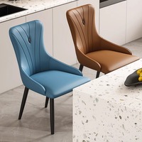 Chaise de salle à manger de luxe italienne avec dossier simple, tabouret en métal pour la maison, l'hôtel ou le restaurant