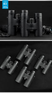 أفضل سعر جودة عالية BAK4 موشور لمسافات طويلة عدسة ed منظار IPX7 تلسكوب مقاوم للماء للبيع - Product Image 4