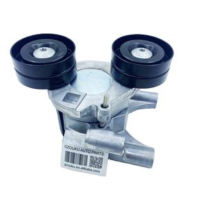 BB3Q-6A228-AD/muslimengine puleggia Assy tensione per Ranger 2.2/<span class=keywords><strong>3.2</strong></span> MK7 MK8 puleggia tendicinghia - Product Image 1