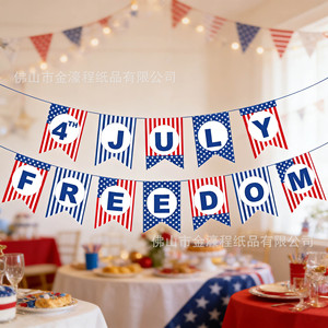 American Independence Day Swallowtail <b>Banner</b> 4th July Freedom Party Decoration Paper Flag B Durable - Product Image 4