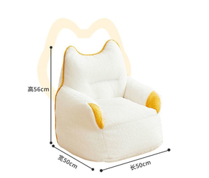 Beang <b>Bag</b> Comfy Chair Sofa for Bedroom Living Room Lazy <b>Bean</b> <b>Bag</b> Chair with Pocket Armrests for Gaming, Reading - Product Image 3