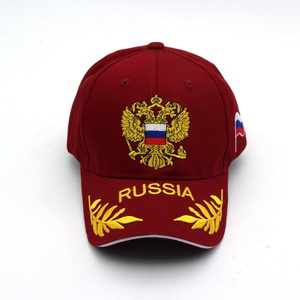 Gorra de Béisbol Ajustable de Primera Calidad, 100% Algodón, Bordado de la Bandera de EE. UU., Logotipo Personalizado Bordado, Estilo Deportivo con Impresión en Relieve - Product Image 4