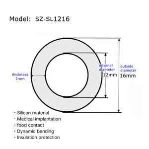 Силиконовая трубка, 12-16 мм - Product Image 2