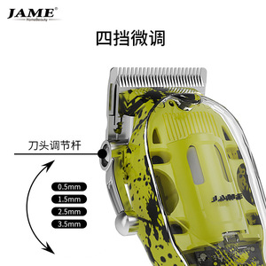 Cortadora de pelo JAME JM-200A, diseño transparente recargable, calidad profesional de salón, con peines guía para hombres y mujeres - Product Image 4