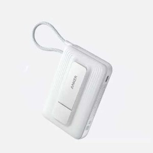 ANKER 10000mAh Portable Power Bank with Built-in USB-C Cable, 45W Fast Charging External Battery Pack with Foldable Stand - Product Image 3