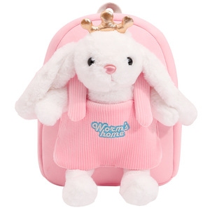 Zaino per Bambini dell'Asilo 3-6 Anni Unisex con Motivo Animale in Peluche, Traspirante e Ultra-Leggero per l'Estate e l'Esterno - Product Image 1