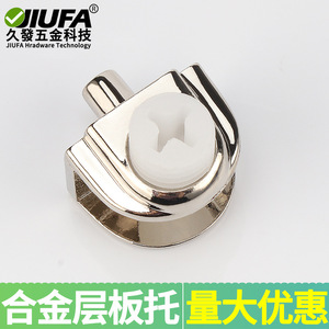 ขาตั้งชั้นวางของอัลลอยด์ JIUFA แบบ 90 องศา สำหรับกระจก  วัสดุสังกะสีอัลลอยด์  ใช้กับตู้/ชั้นวางของ รุ่น SS-4500 - Product Image 3