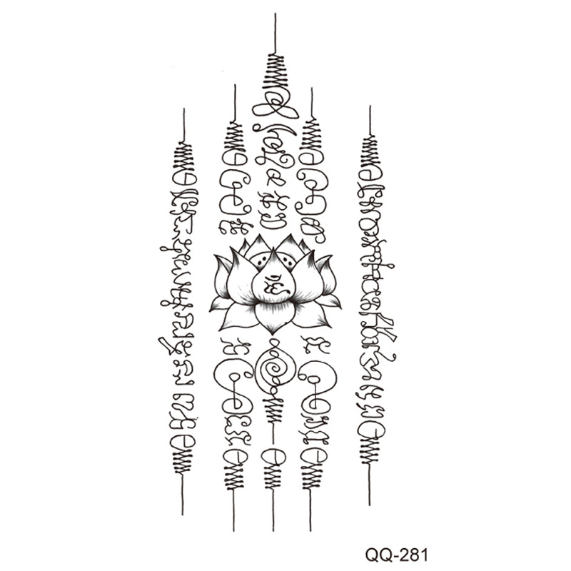QQ-281