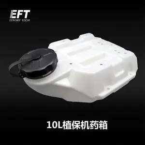NEW EFT plant protection drone anti-shock 10L 16L medicine box Water Tank for Agriculture Plant Protection Drone