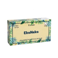 Napkins Paper Tissue Custom Paper Tissue Box Facial Tissue China
