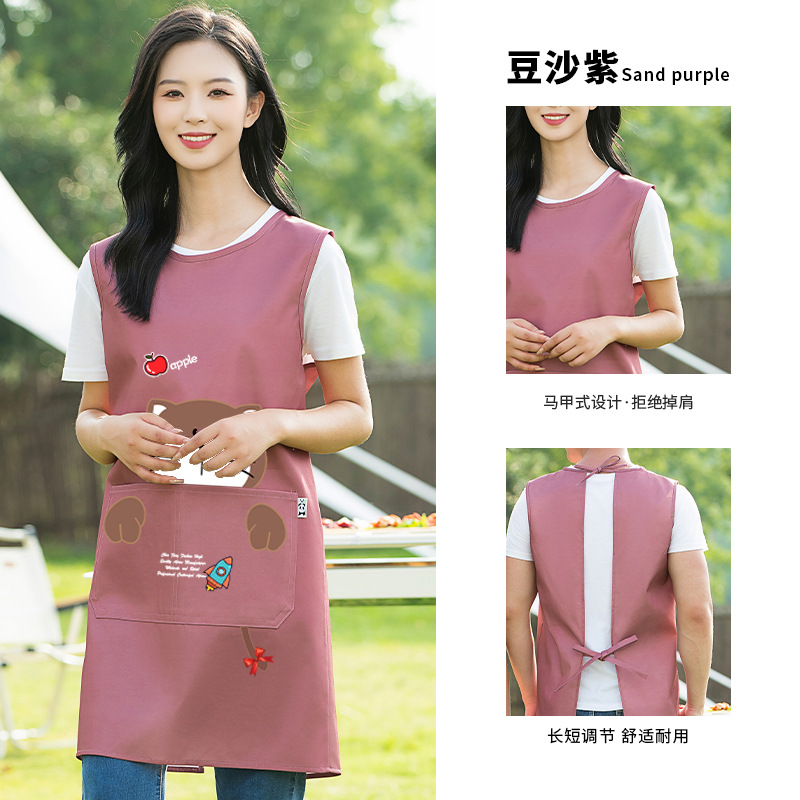 Red bean paste purple