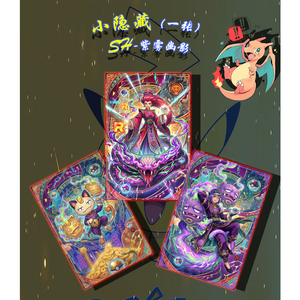 YQ Ingrosso <span class=keywords><strong>Carte</strong></span> Pokémon Artistiche Cinesi, <span class=keywords><strong>Carte</strong></span> TCG 151 Pokémon Stampate a Colori, Bustine Booster per <span class=keywords><strong>Gioco</strong></span> da Tavolo - Product Image 2