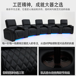 โซฟาปรับเอนได้แบบ3-Seater หรูหราสำหรับโฮมเธียเตอร์หนังแท้พร้อมที่เก็บของที่วางแก้วแบบสั่นไฟฟ้า - Product Image 4