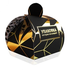 Hot Bán Giá Thấp Phẳng Gói Ưa Thích Ấn Độ Ngọt Ngào Quà Tặng Bao Bì Hộp Tùy Chỉnh Ngọt Ngào Thiệp Mời Hộp Cho Đám Cưới Hộp - Product Image 6