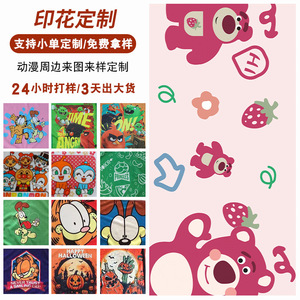 Toalla cuadrada personalizada Xinshang con diseño de dibujos animados de anime, suave y absorbente, para promoción. - Product Image 1