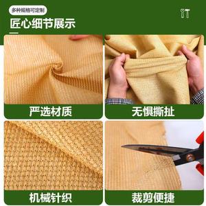 Yellow <b>Shade</b> Netting Roll Densely Packed Thickened Sun Protection Outdoor Use Polyethylene Material - Product Image 3